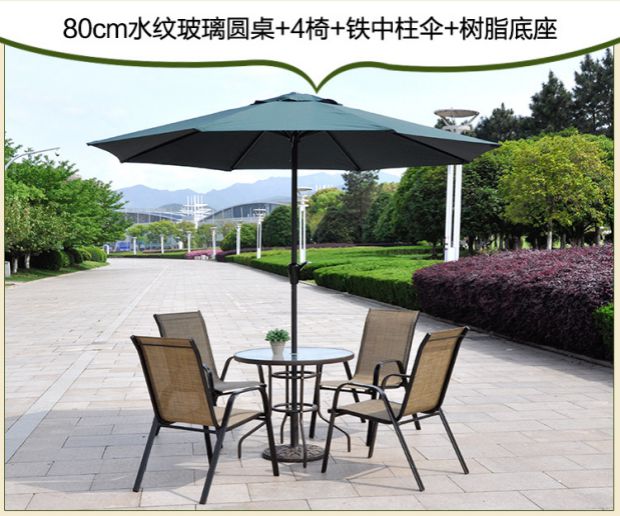 Bàn ghế ngoài trời bằng sắt kết hợp sân ngoài trời bàn ghế ngoài trời đồ nội thất giải trí ngoài trời bàn ghế ban công ngoài trời ba hoặc năm bộ - Bàn ghế ngoài trời / sân bàn ghế ban công đẹp