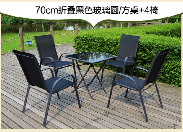Bàn ghế ngoài trời bằng sắt kết hợp sân ngoài trời bàn ghế ngoài trời đồ nội thất giải trí ngoài trời bàn ghế ban công ngoài trời ba hoặc năm bộ - Bàn ghế ngoài trời / sân bàn ghế ban công đẹp