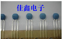 Japan's original installed village Tian Jingzhen CSTLS16M00G53-RO 16000M 16M 3P 3P Zhenzhen CST16M-Taobao