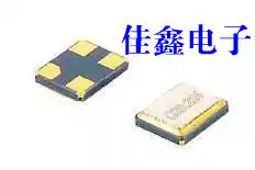 37 4M 2520 passive patch Crystal 37 4MHZ 37 400MHZ 2 0*2 5 imported