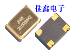 Patch active crystal oscillator 24576MHZ 24576M 5 * 7 5070 7050 OSC original clothes OSC-Taobao