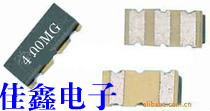 ZTTCC8 0M 3 * 7 3P patches ceramic crystal 8M 8M 8MHZ 8000MHZ 8000MHZ Zhenis 6000MHZ