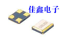 16000MHZ 2520 patch passive crystal oscillator 16M 2 5 * 2 0 16MHZ resonator HELE-Taobao
