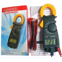 Full gear burn-proof high precision clamp-type multimeter DT3266L ammeter with beep hook meter