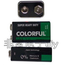 Sanyi 6F22 1604 9V battery 9V battery 6F22 battery (fake one penalty ten)licensed warranty 1 year