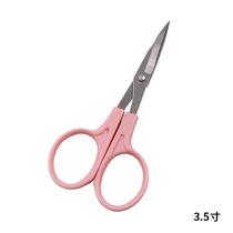 Hand-made embroidery thread scissors cross-stitch tailoring small scissors curved eyebrow trimming scissors 2 large and small scissors