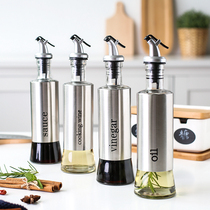 Kajima House kitchen oil pot set household leak-proof soy sauce bottle vinegar bottle seasoning bottle seasoning bottle cooking wine oil bottle set