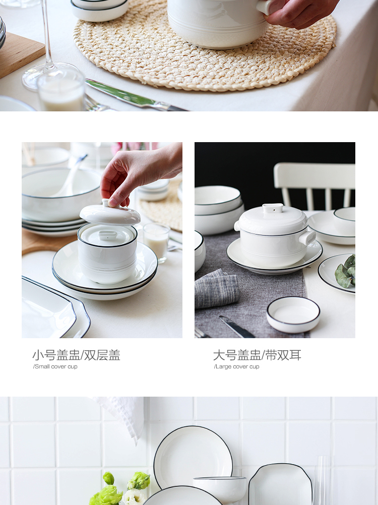 Nhà Kawashima Phong cách châu Âu đơn giản sáng tạo dòng đen bộ đồ ăn bằng gốm tấm nhà món ăn món ăn phương Tây bát ăn tối A-18 bộ bát đĩa hàn quốc