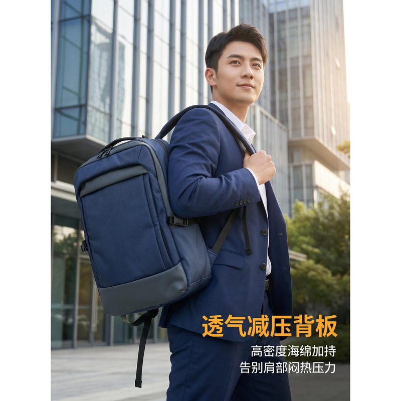 New Model of the Same Style, Multifunctional Computer Bag, Casual Backpack, Waterproof, Large Capacity, Business Men's Backpack Hs8