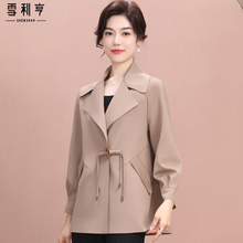 Middle aged women show their temperament in a suit collar top, casual commuting versatile small jacket, 2024 spring thin jacket