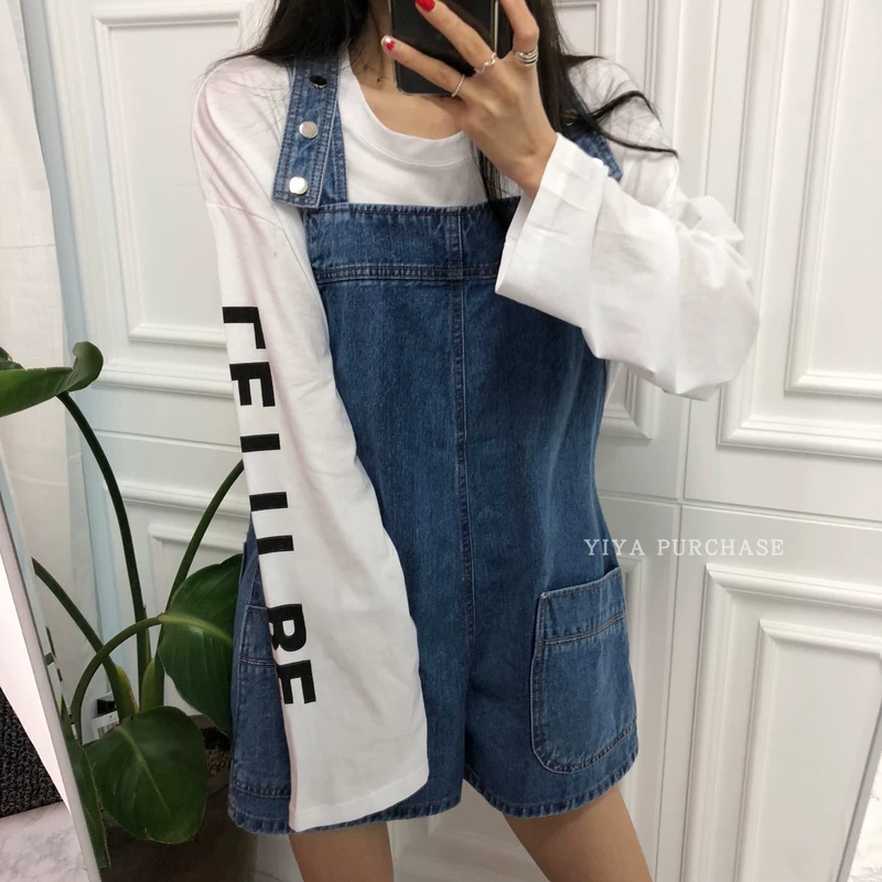 Spot in net đỏ korea mua sund túi dễ thương giảm tuổi lớn là áo len mảnh mảnh denim - Quần short