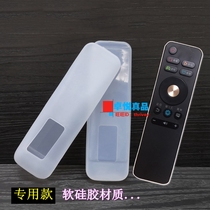 Suitable for Hisense TV remote control cover cn3a68 CRF3A68 protective cover anti-fall silicone cover dust cover