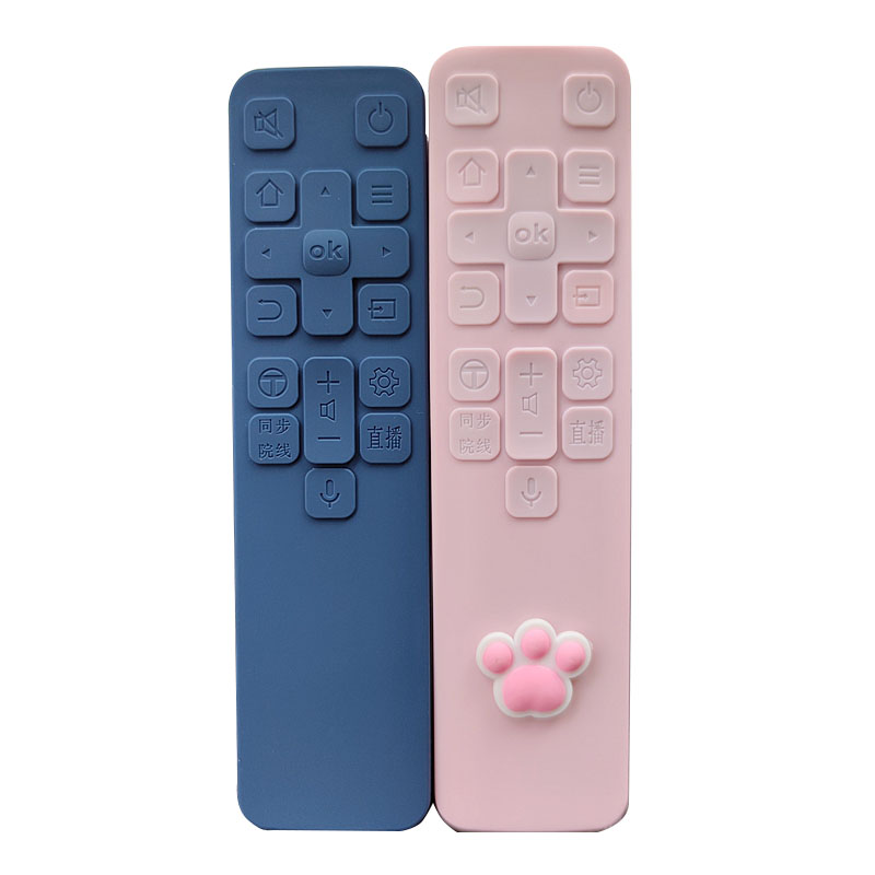 TCL TV remote control set protective set RC801C D FCR1 cute dust cover soft silicone waterproof