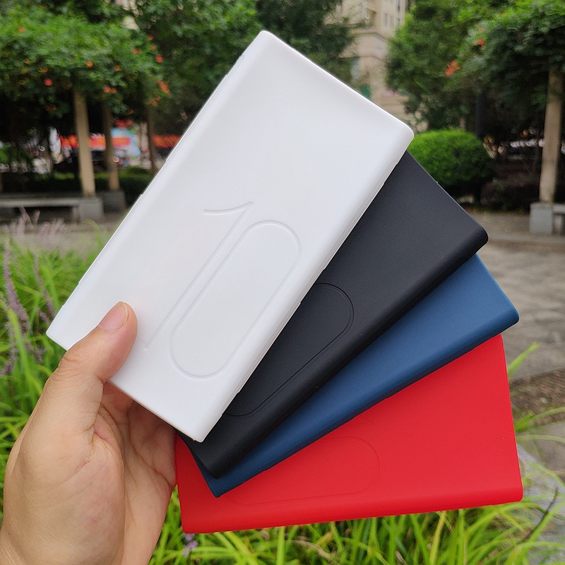 Applicable to Huawei mobile power charging treasure set AP09Q fast charging 10,000 thick silicone anti - fall placing