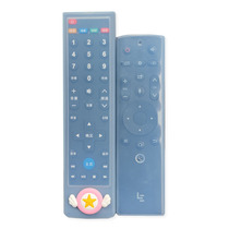 Letv LeTV TV remote control protective cover 39-key silicone cover dust-proof super 3 4 anti-fall S40 high-definition transparent cover