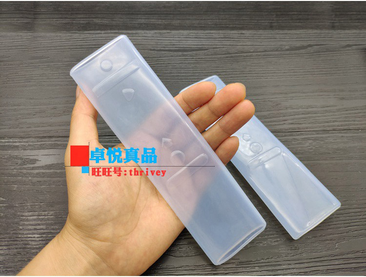 Áp dụng điều khiển từ xa TV Hisense bao gồm CN3A69 / CRF3A69HP HD phủ bụi trong suốt tay áo silicone - Bảo vệ bụi tấm che