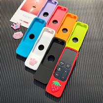 Suitable for Apple TV4K remote control protective cover Apple silicone cover TV5 4 thickened anti-fall cover cartoon does not stain dust