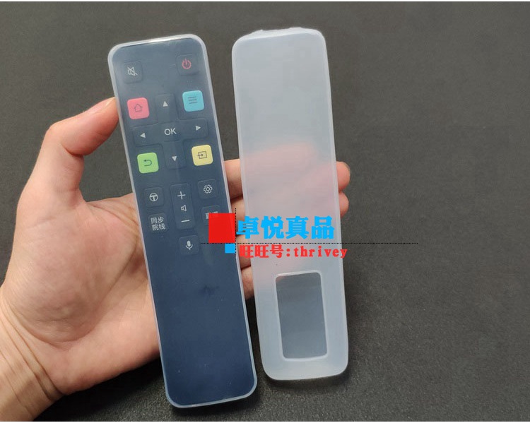 tivi vsmart Bộ điều khiển từ xa Tcl TV RC801C / FCR1 / 43/60 / 70C2 bộ điều khiển từ xa HD silicone chống bụi - TV tivi sony 43x8000g