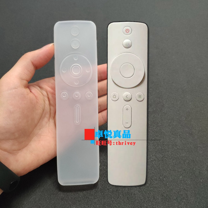Xiaomi remote control protective cover HD transparent drop-proof silicone cover Xiaomi TV voice Bluetooth remote control cover