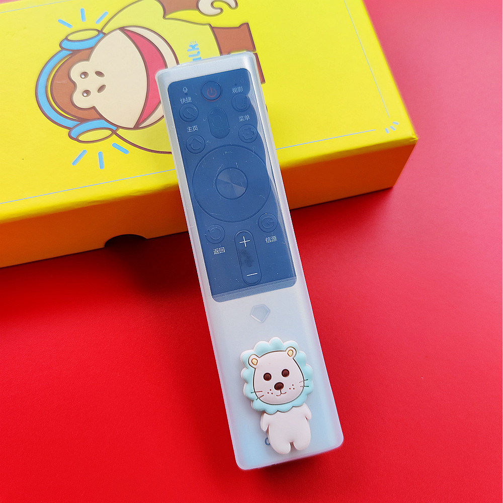 Changhong TV remote control cover RBF551VC protective cover transparent soft silicone cover anti-drop HD dust cover cute