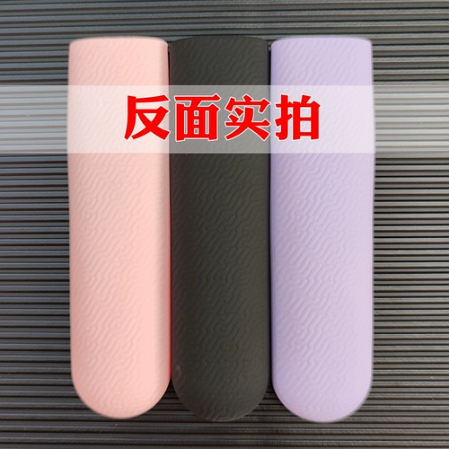 Пульт, силиконовый защитный чехол, милая водонепроницаемая увлажняющая защитная батарея, 3A, защита при падении