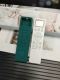 Xiaomi (№ 4) -do green