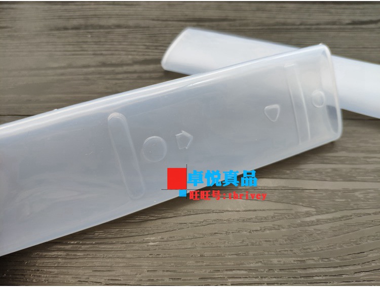 Áp dụng điều khiển từ xa TV Hisense bao gồm CN3A69 / CRF3A69HP HD phủ bụi trong suốt tay áo silicone - Bảo vệ bụi tấm che
