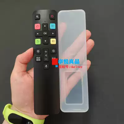 tcl TV remote control protective cover RC801C FCR1 43 60 70C2 remote control cover HD silicone dustproof