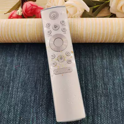 Hisense TV remote control protective cover CRF5A60 dust cover anti-drop silicone simple 5C60 waterproof HD
