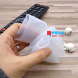 Skyworth TV Пульт дистанционного управления набором YK-76HW/76JW/76HC Прозрачный силиконовый набор водонепроницаемый и запрашивающий набор