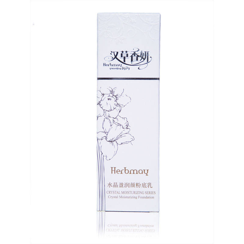 包邮专柜正品 郁美净水晶盈润颜粉底乳35g 国货粉底液保湿遮瑕