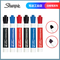 Original Sanfu American Sanfordpapermate low smell round head whiteboard pen round head inclined head water