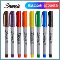 American Sanfu sharpie dust-free marker pen very fine point marking pen 37001Ultra Fine0 5MM