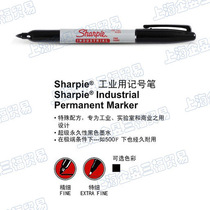 American Sanfu low temperature resistant high temperature marker pen laboratory clean room industrial marker pen Shanpie13601