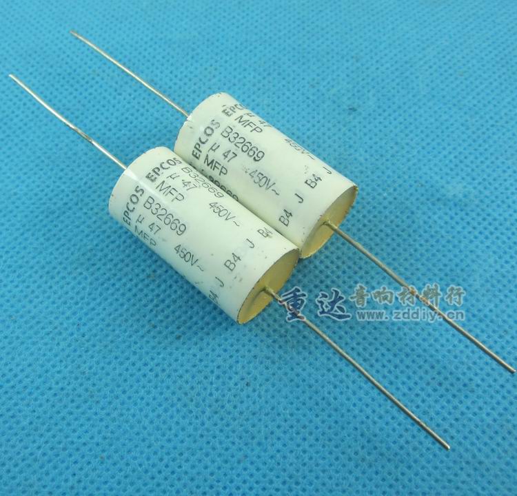 Audio fever copper foot capacitor Germany EPCOS Siemens capacitor 0 47UF450V