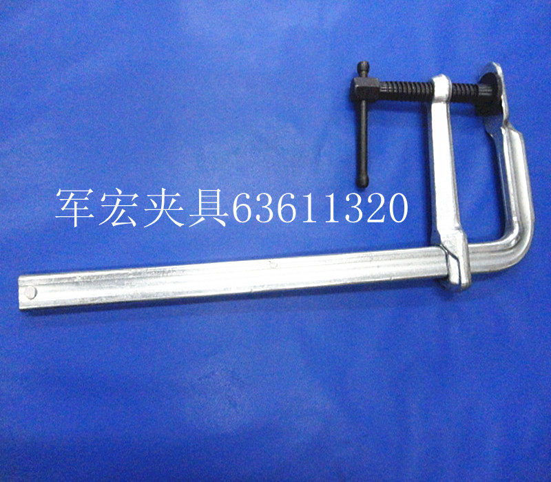 Heavy clamp Heavy F clamp heavy joint F clamp mould clamp 120 x 300 quantity more special price