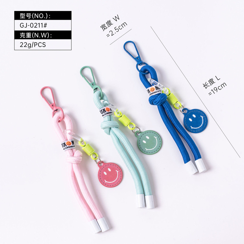 Smiley Face Pendant Internet-Famous Car Keychain Hip-Hop Bag ins Niche Student Male and Female Friends Handmade DIY Simple