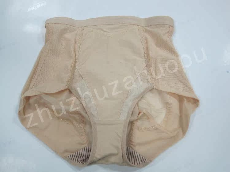 body amincissant - Ref 670706 Image 42