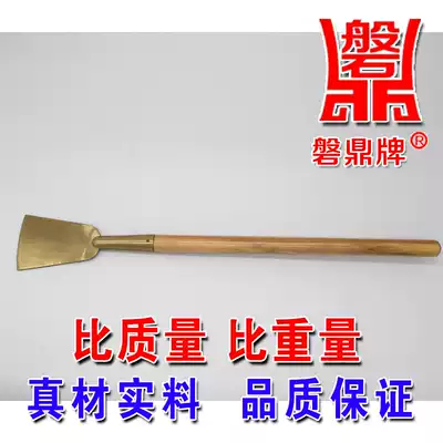 pan ding explosion-proof tools non-sparking tools explosion-proof magnetic copper alloy chu xiu chan copper chu xiu chan explosion-proof chu xiu dao