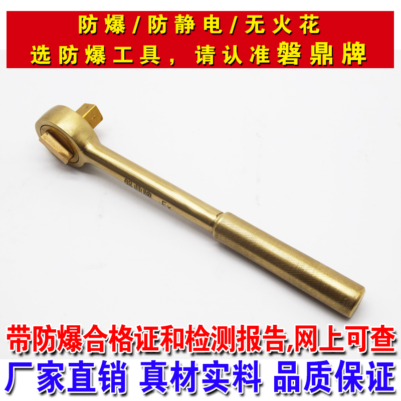 Explosion-proof sleeve connection rodExplosion-proof sleeve bend, explosion-proof sleeve hand crank Explosion-proof sleeve long adapter short rod