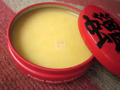 Guitar Waxing Guitar Care Accessories Musical instrument polishing wax beeswax polishing panel light agent brightener