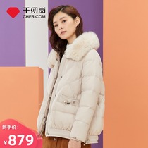  Qianrengang 2021 autumn and winter new down womens short big fur collar down jacket jacket Y269106Y