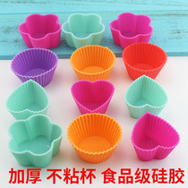 Steaming cake mold Non-stick plum mini baking household rice cake mold steaming tool with silicone baking