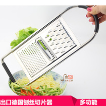 Versatile vegetable slicer planter stainless steel vegetable planing Home vegetable planter Vegetable Slicer