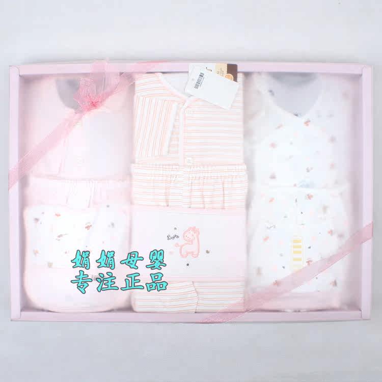 Coffret cadeau pour bébé - Vêtements + Accessoires - Ref 1975792 Image 44