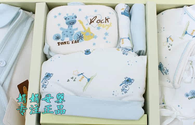 Coffret cadeau pour bébé - Vêtements + Accessoires - Ref 1975792 Image 76