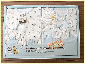 Coffret cadeau pour bébé - Vêtements + Accessoires - Ref 1975792 Image 127