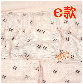 Coffret cadeau pour bébé - Vêtements + Accessoires - Ref 1975792 Image 109