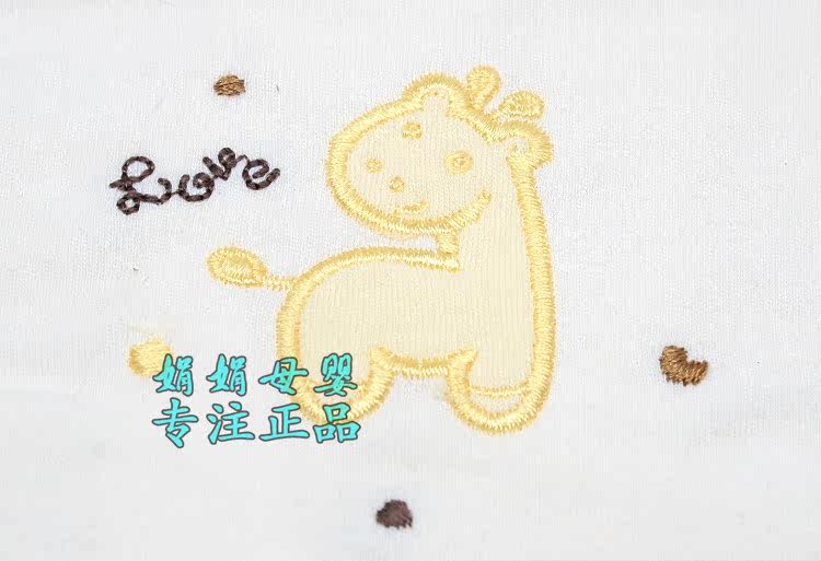 Coffret cadeau pour bébé - Vêtements + Accessoires - Ref 1975792 Image 40