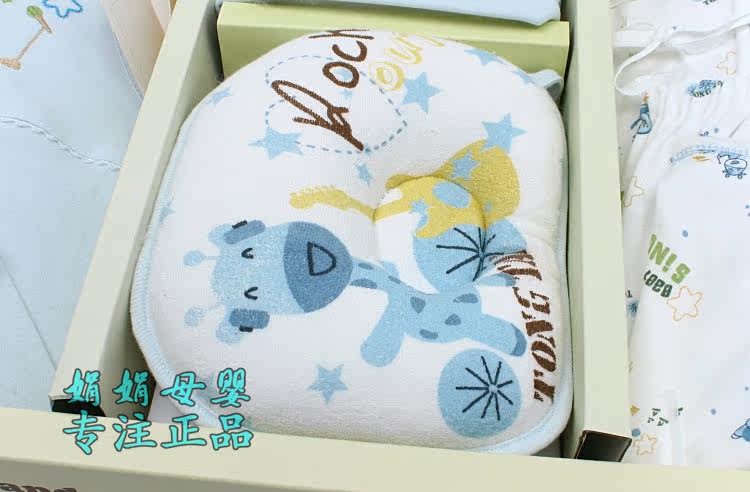 Coffret cadeau pour bébé - Vêtements + Accessoires - Ref 1975792 Image 77